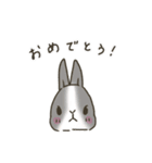 親から子供に送りたいうさぎのスタンプ（個別スタンプ：32）