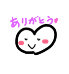 ゆるゆるイイヨ～（個別スタンプ：2）