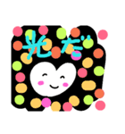 ゆるゆるイイヨ～（個別スタンプ：5）