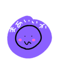 ゆるゆるイイヨ～（個別スタンプ：8）