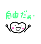 ゆるゆるイイヨ～（個別スタンプ：11）