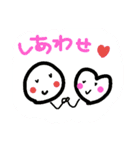 ゆるゆるイイヨ～（個別スタンプ：14）