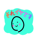 ゆるゆるイイヨ～（個別スタンプ：15）