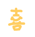 手書きで。思いスタンプ（個別スタンプ：6）