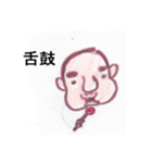 娘へ（個別スタンプ：7）