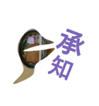 うどんちゃん スタンプ（個別スタンプ：2）