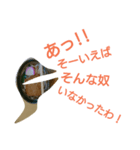 うどんちゃん スタンプ（個別スタンプ：14）