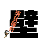 うどんちゃん スタンプ（個別スタンプ：29）