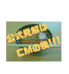 うどんちゃん スタンプ（個別スタンプ：40）