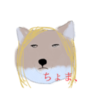 #来世こそは（個別スタンプ：2）
