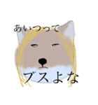 #来世こそは（個別スタンプ：5）