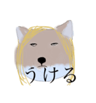 #来世こそは（個別スタンプ：6）