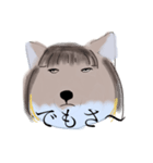 #来世こそは（個別スタンプ：7）