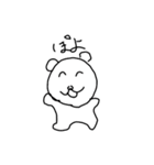 くまっぴょつめあわせ とりあえずパート1（個別スタンプ：2）