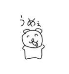 くまっぴょつめあわせ とりあえずパート1（個別スタンプ：7）