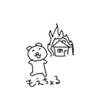 くまっぴょつめあわせ とりあえずパート1（個別スタンプ：16）