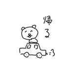 くまっぴょつめあわせ とりあえずパート1（個別スタンプ：28）