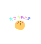カラフルスタンプ(日常・挨拶)（個別スタンプ：20）