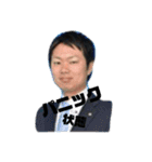 リバメン 6（個別スタンプ：2）