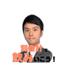 リバメン 6（個別スタンプ：4）