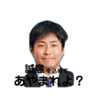 リバメン 6（個別スタンプ：5）