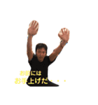 リバメン 6（個別スタンプ：11）