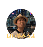 リバメン 6（個別スタンプ：15）