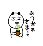 仕事パンダ（個別スタンプ：16）