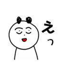 仕事パンダ（個別スタンプ：17）