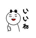 仕事パンダ（個別スタンプ：19）