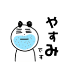 仕事パンダ（個別スタンプ：24）