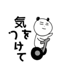 仕事パンダ（個別スタンプ：32）
