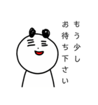 仕事パンダ（個別スタンプ：36）