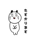 仕事パンダ（個別スタンプ：38）
