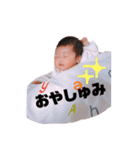 さりあちゃんスタンプ その1（個別スタンプ：4）