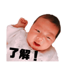 さりあちゃんスタンプ その1（個別スタンプ：6）