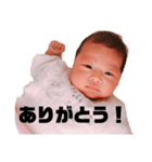 さりあちゃんスタンプ その1（個別スタンプ：7）