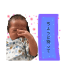 かいかいのスタンプ1（個別スタンプ：11）