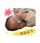 かいかいのスタンプ1（個別スタンプ：14）