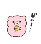 ぶたとひよこ（個別スタンプ：12）