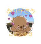 chevalierいっぱいの日常（個別スタンプ：2）