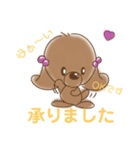chevalierいっぱいの日常（個別スタンプ：4）