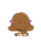 chevalierいっぱいの日常（個別スタンプ：13）