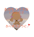 chevalierいっぱいの日常（個別スタンプ：14）