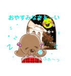 chevalierいっぱいの日常（個別スタンプ：16）