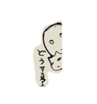 ネコトイッショ（個別スタンプ：6）