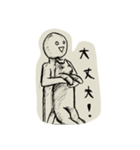 ネコトイッショ（個別スタンプ：8）