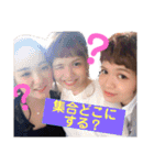 MKD STAMPS（個別スタンプ：12）