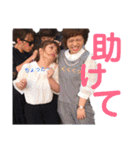 MKD STAMPS（個別スタンプ：18）