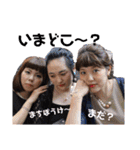 MKD STAMPS（個別スタンプ：21）